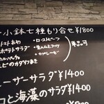 User's review image for ボクたかし