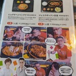 用戶對於韓国料理 オイソ 春吉的評論圖