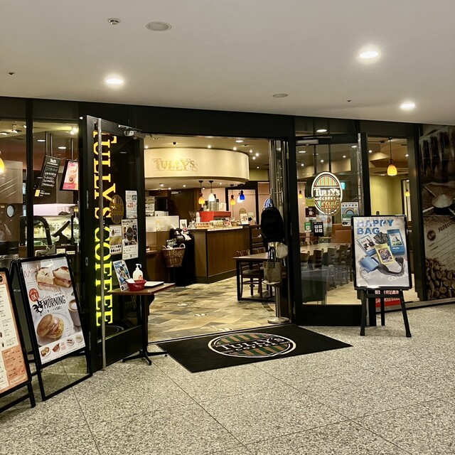 用戶對於タリーズコーヒー 六本木１丁目店的評論高清圖