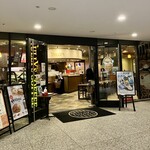 用戶對於タリーズコーヒー 六本木１丁目店的評論圖