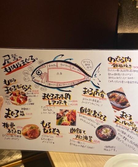 User's review image for 個室居酒屋 座楽 上野駅前店