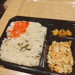 用戶對於ナンクルナイサ　きばいやんせー 神保町店的評論圖
