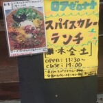 User's review image for 07