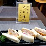 用戶對於幸也的評論圖