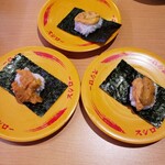 用户对于スシロー 多摩センター店的评论图