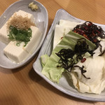 用戶對於寿司居酒屋 や台ずし 寺田町的評論圖