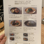 User's review image for Cosme Kitchen Adaptation 渋谷ヒカリエ店