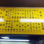 用戶對於ひろや的評論圖