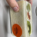 User's review image for Année