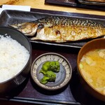 用戶對於干物炭火焼 はじめ食堂 四ツ谷本店的評論圖