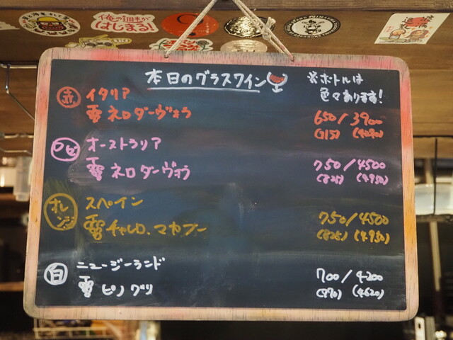 用戶對於スタンドしまうま的評論高清圖