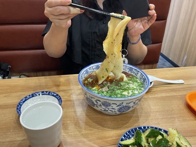 用户对于伊蘭香的评论高清图