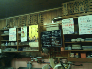 User's review image for 匠