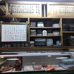 用户对于まる美的评论图