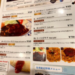 用戶對於ファミリースナック　ロッキー的評論圖