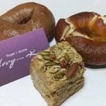 User's review image for ベーグル&スコーン デザインケイ