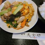 User's review image for 中華美食坊 田無南口店