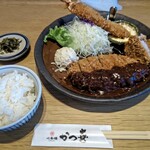 用户对于心斎橋 かつ喜的评论图