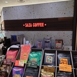 User's review image for サザコーヒー エキュート品川店