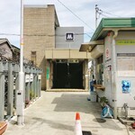 用戶對於お食事処 美登里的評論圖