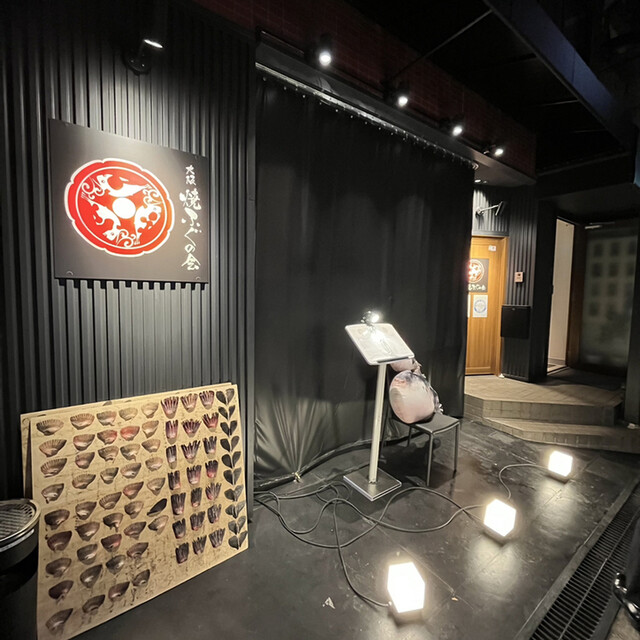 用戶對於大阪 焼ふぐの会 西天満的評論高清圖