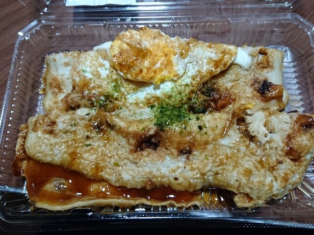 用户对于Fresh BAZAAR 福知山東野パーク店的评论高清图