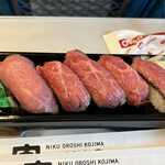 User's review image for 肉卸 小島 ecute品川