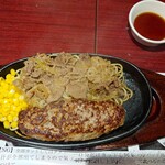 用戶對於グリルハンター 池袋店的評論圖