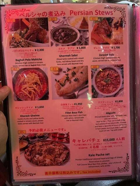 用户对于アラシのキッチン 丸太町的评论高清图