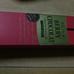 User's review image for フェスティバロ 大丸福岡天神店