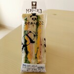用户对于わくわく広場 ル・トロワ店的评论图