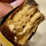User's review image for ベルン 新宿高島屋店