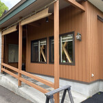 用户对于いし豆的评论图