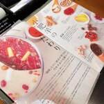 用户对于中国火鍋専門店 小肥羊 大阪本店的评论图