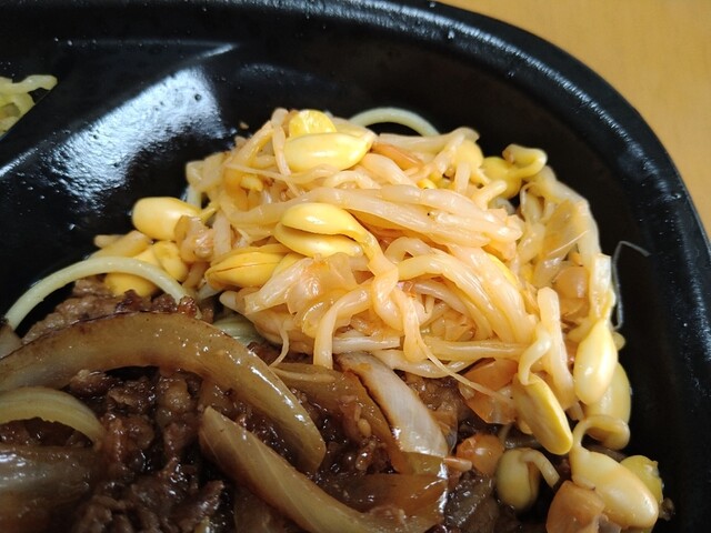 User's recommendation image for ほっともっと 北郷店