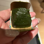 User's review image for マールブランシュ 大丸京都店