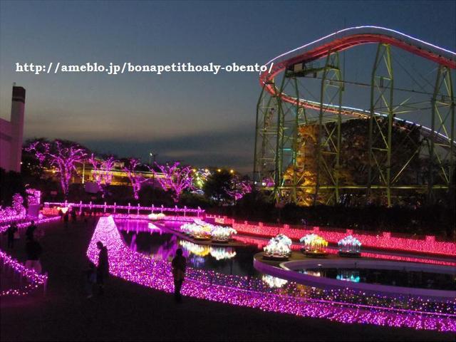 User's recommendation image for マリオンクレープ よみうりランドプール店