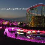 User's review image for マリオンクレープ よみうりランドプール店