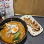 User's review image for 松富