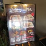 用户对于あったか弁当屋鈴平的评论图