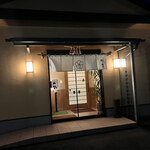 用戶對於梅乃寿司的評論圖