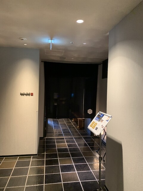 用戶對於僧伽小野 京都浄教寺的評論高清圖