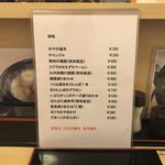 用户对于圓的评论图