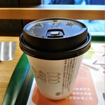 User's review image for モスバーガー 合羽橋店