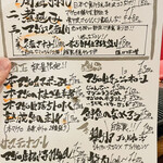 用戶對於マグロスタンダード的評論圖