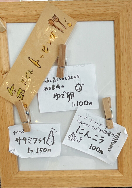 用户对于Spice&mill的评论高清图