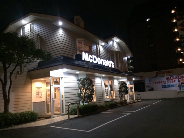 用戶對於マクドナルド 長居公園通り店的評論圖