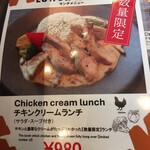 用户对于セルベサ・ジャパン 渋谷アクシュ的评论图