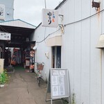 用户对于ゆるり的评论图