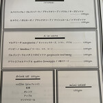 用戶對於piu的評論圖